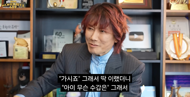 김장훈, 기내 흡연 전말 고백…“수면제 30알 먹었다”