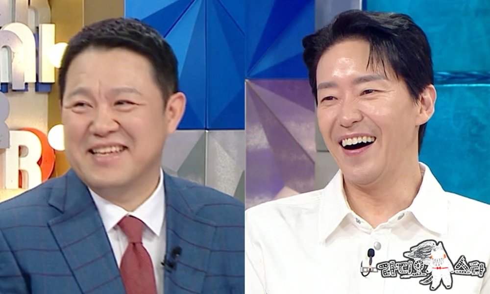 김구라에 혼났던 엄기준…과거 ‘라스’ 흑역사 공개