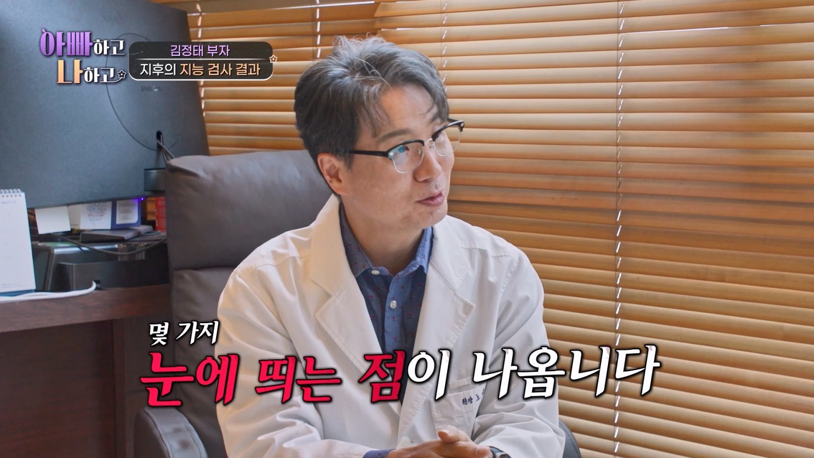 사진제공|TV 조선