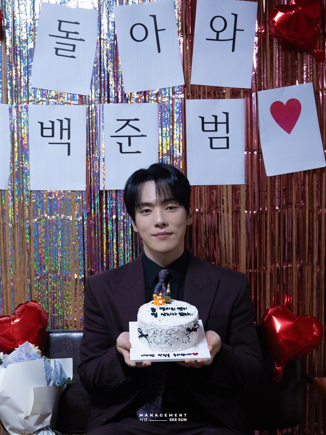 사진제공 | 매니지먼트 시선