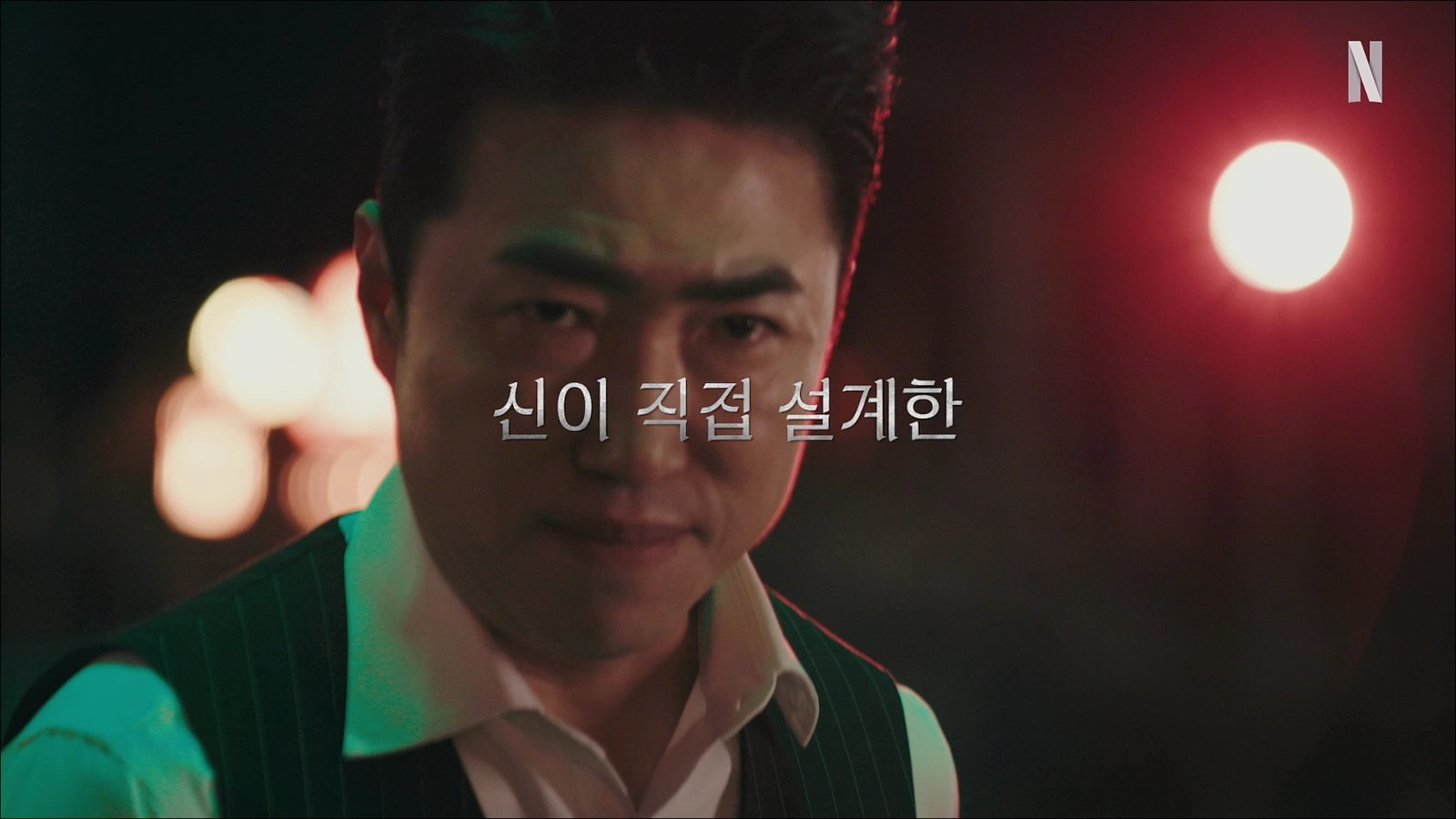 [공식] ‘서바이벌의 신’ 장동민 극한의 생존게임 연다…참가자 공개 모집