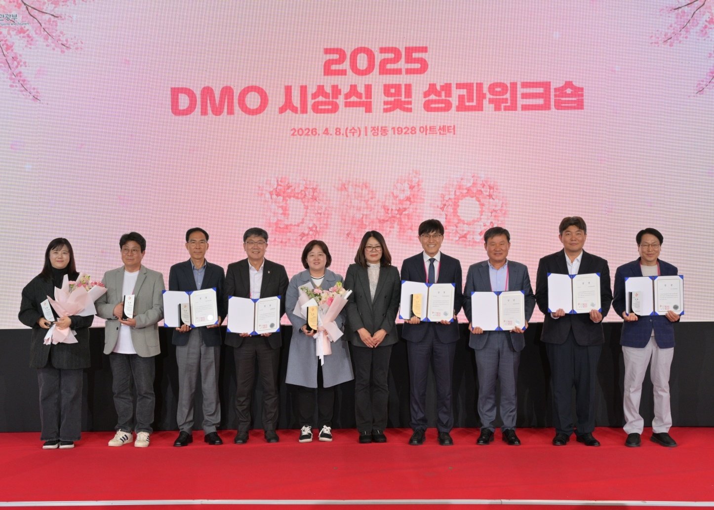 한국관광공사, 로컬 여행 어디까지 가봤니? DMO가 뜬다 - 뉴스 썸네일 이미지