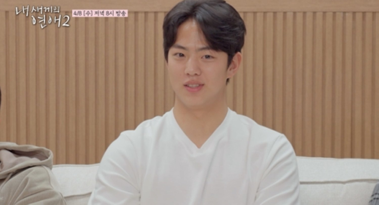 유희동 20살이었다, 현장 발칵…女출연자들 난리 (내새끼의연애2)