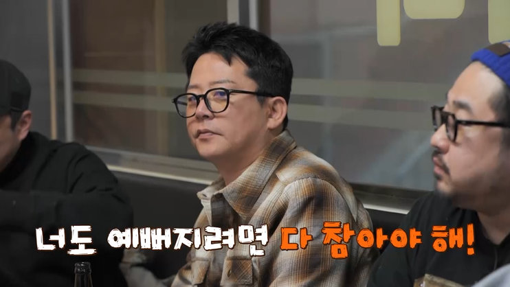 사진제공 | 채널S