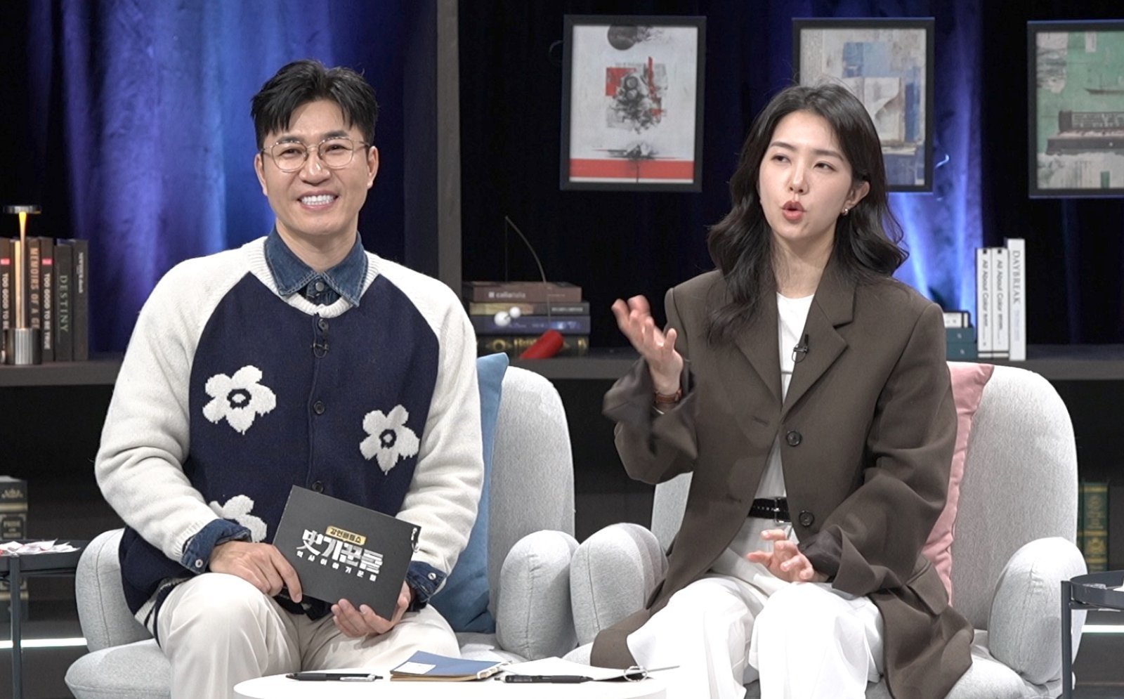 ‘연간 440억’ 내던 마이클 조던, 돌연 야구인생 왜? (사기꾼들)
