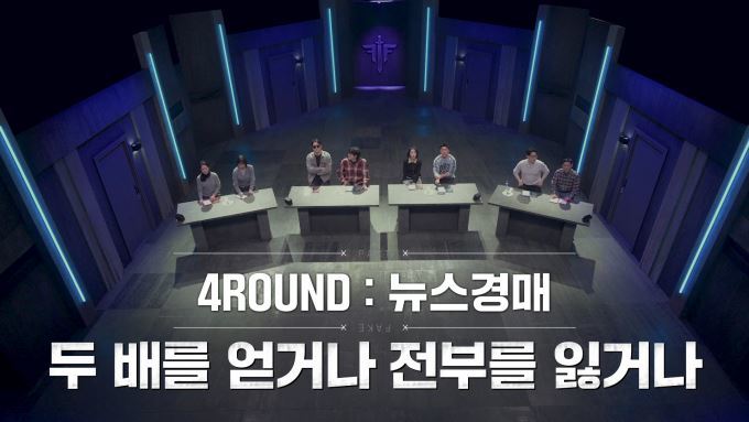 사진제공|웨이브