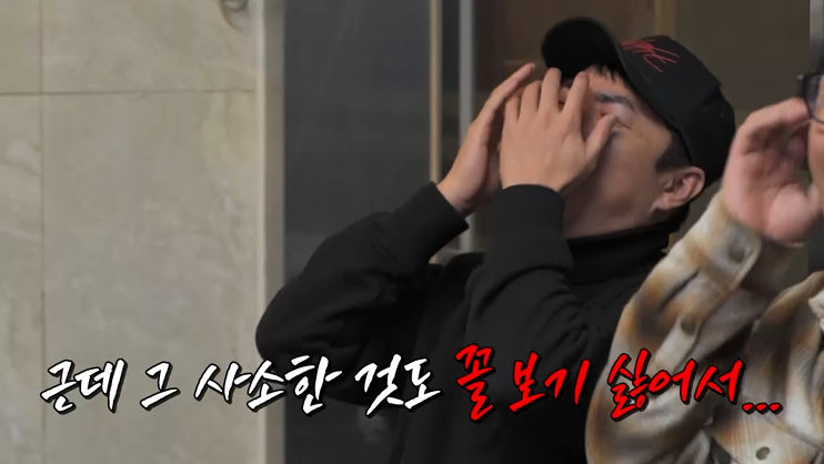 사진제공|채널S, SK브로드밴드