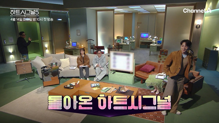 사진제공｜채널A