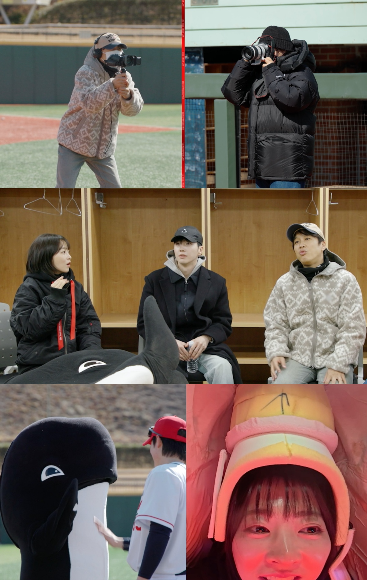 사진제공|MBC