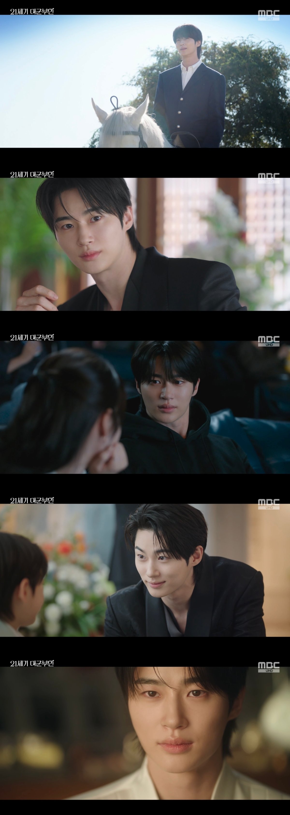 사진제공|MBC