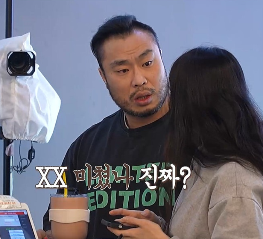 사진제공｜MBC