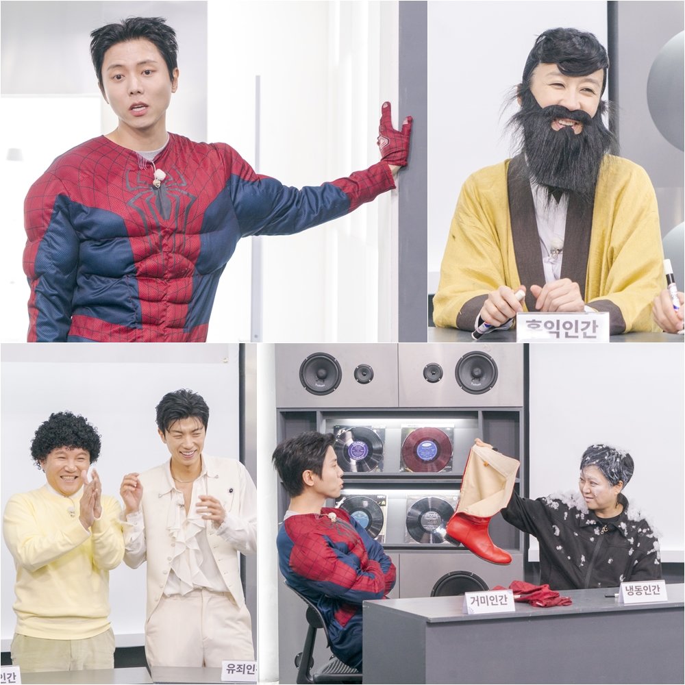 사진제공|넷플릭스