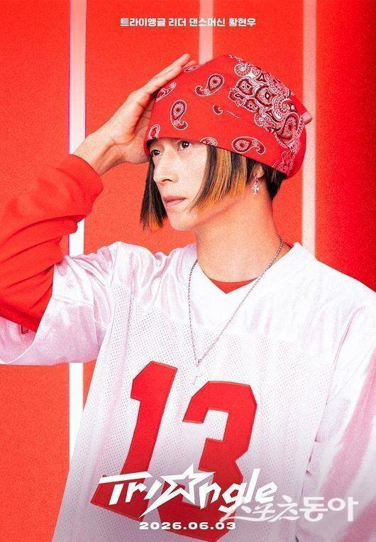 사진제공|롯데엔터테인먼트