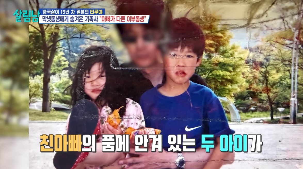 사진제공|KBS