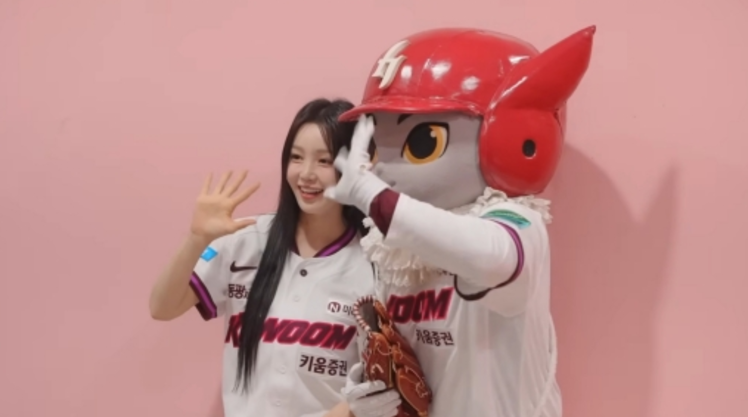 유튜브 채널 ‘남규리의 귤멍’ 캡처