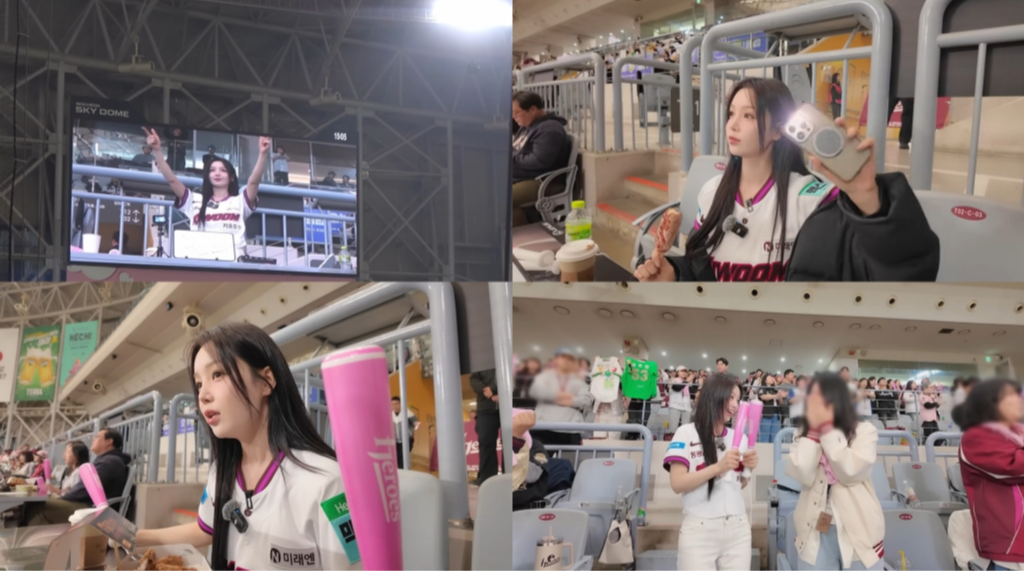 유튜브 채널 ‘남규리의 귤멍’ 캡처