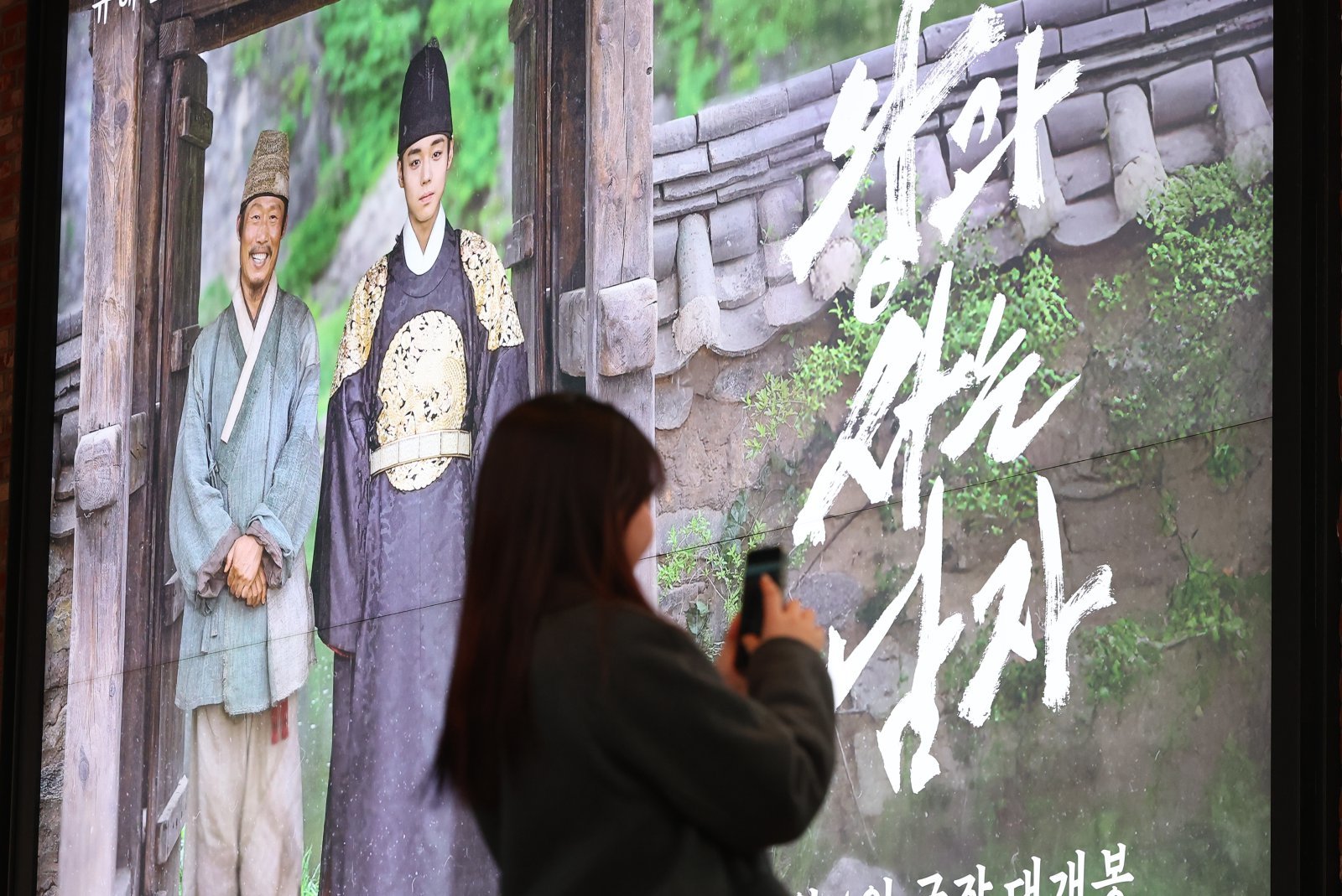 [서울=뉴시스] 황준선 기자  2026.03.06. hwang@newsis.com