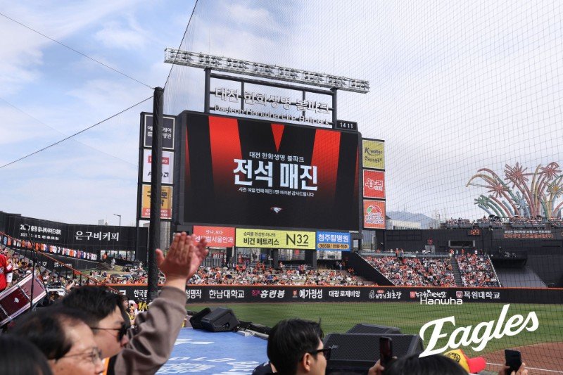 역대 최소경기·일수로 100만 관중 돌파…KBO리그, 1300만 시대 향해 성큼성큼