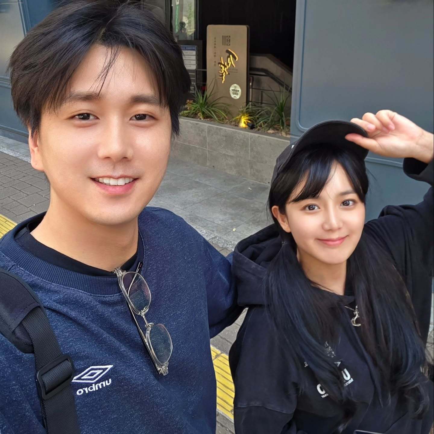 강은비 SNS 캡처