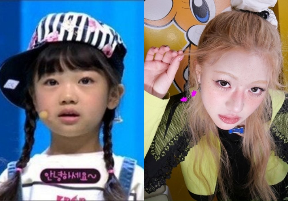 나하은 언제 이렇게 컸지? 언차일드 콘셉트 영상 공개