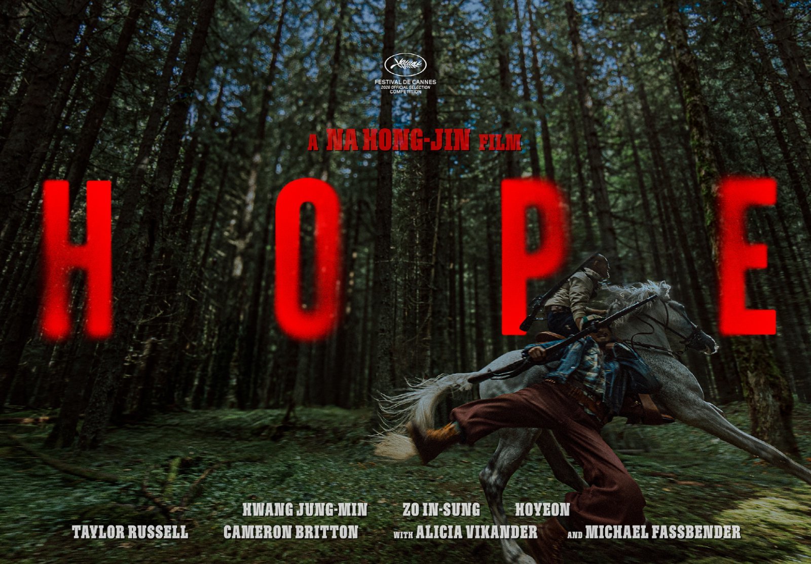 사진제공|플러스엠엔터테인먼트