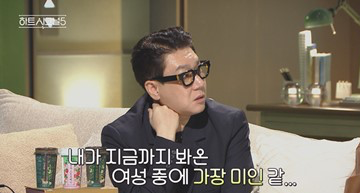 사진제공 | 채널A