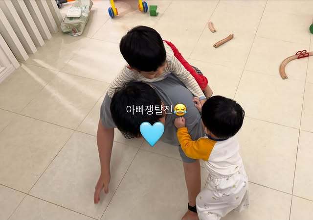 나혜미 SNS 캡처