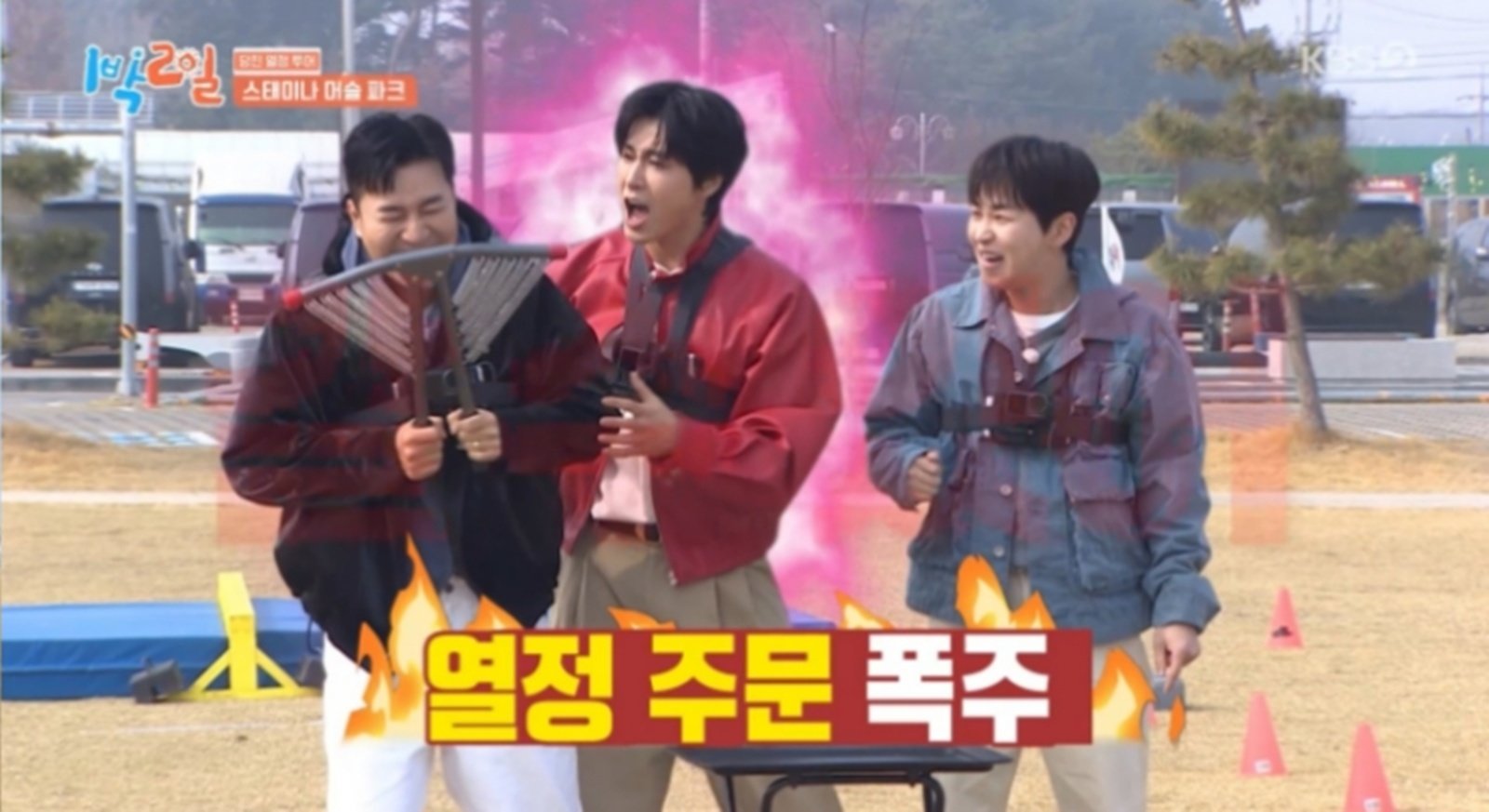 딘딘, 비현실적 유노윤호 열정에 의심…“열정이 아니라 조증” (1박 2일)