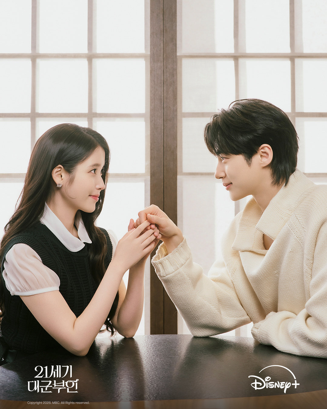 사진제공 | 월트디즈니컴퍼니 코리아