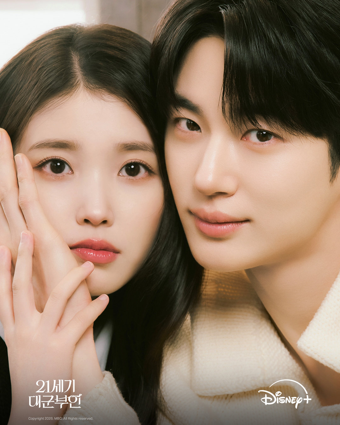 사진제공 | 월트디즈니컴퍼니 코리아