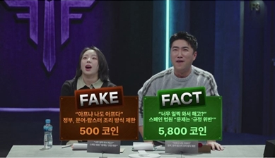 사진제공 | 웨이브