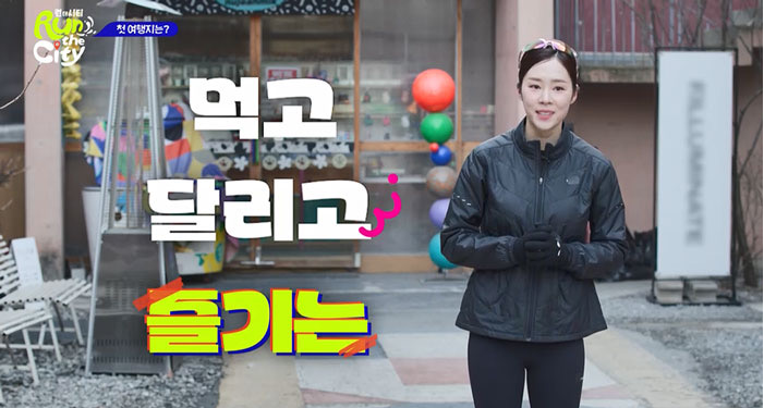 사진제공 | SPOTV