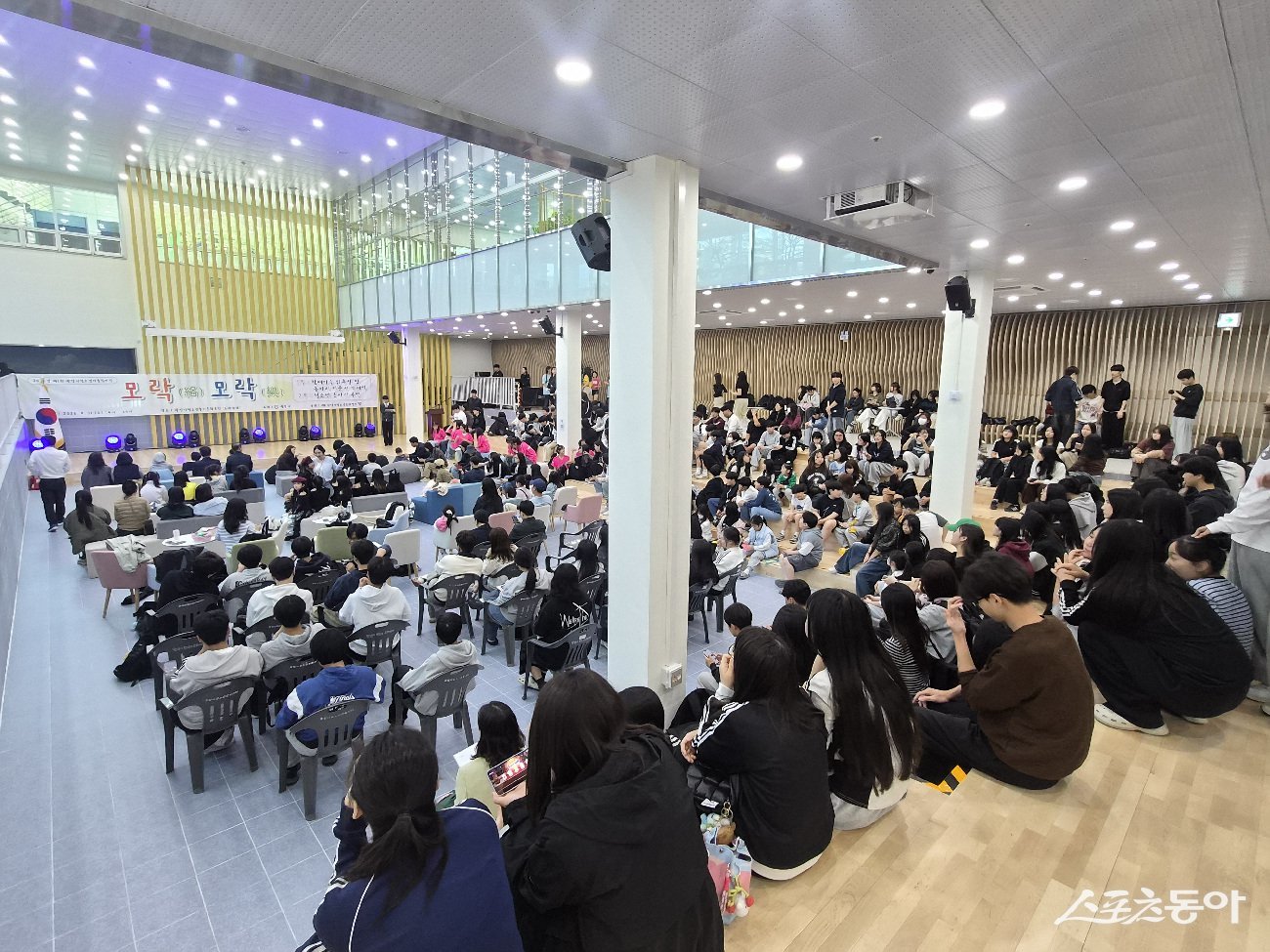 광양시 청소년 어울림마당 모락모락 개최 현장. 사진제공=광양시