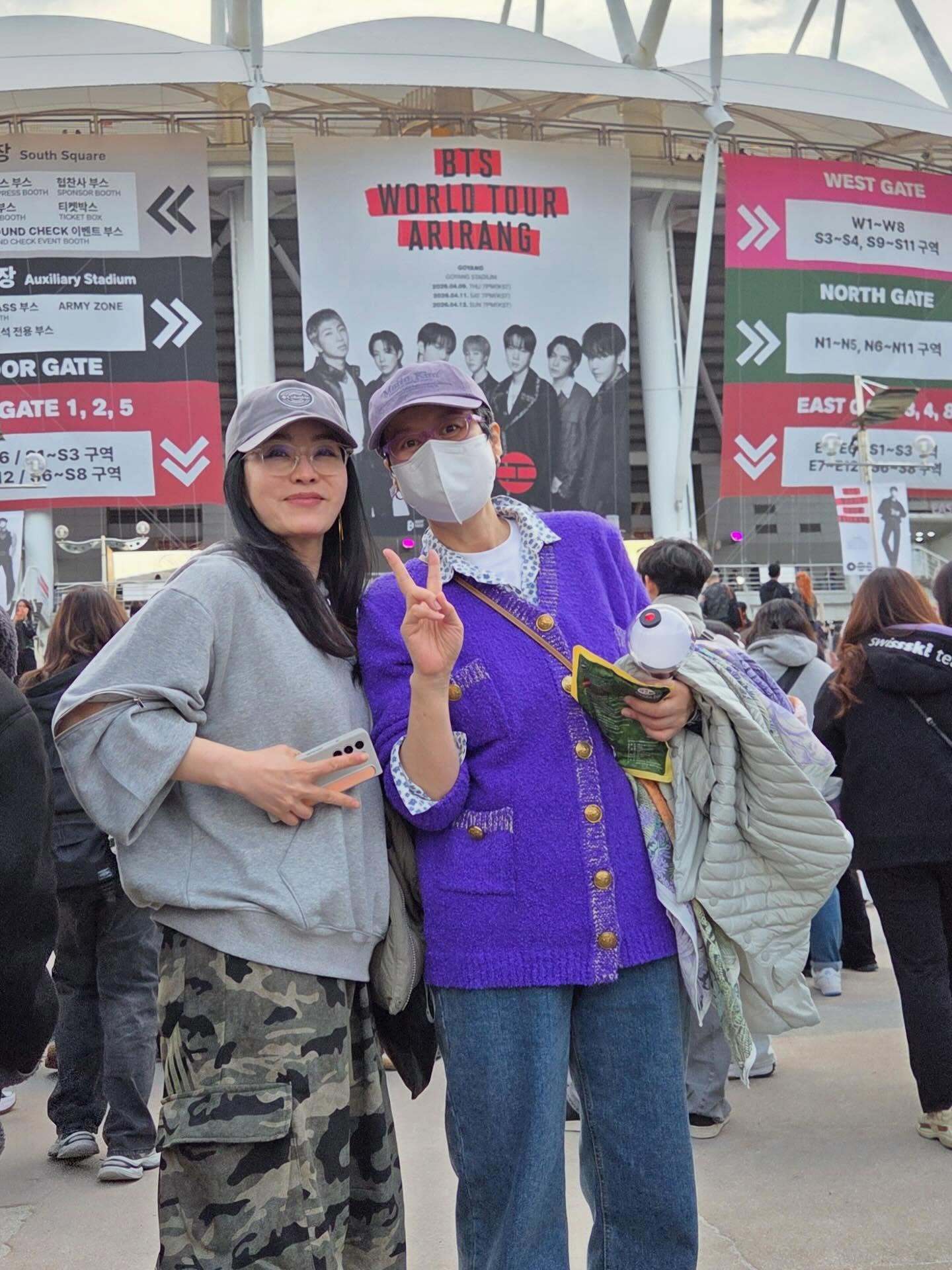 박미선 SNS 캡처