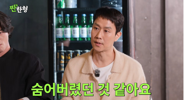 유튜브 채널 ‘짠한형 신동엽’