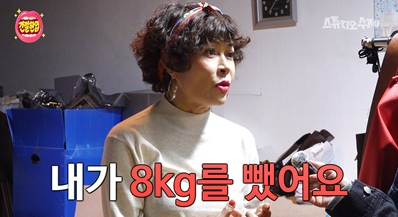 웹예능 ‘간절한입’