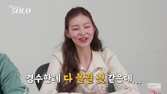 사진제공|ENA·SBS Plus