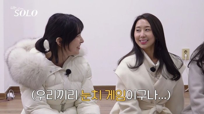 사진제공|ENA·SBS Plus