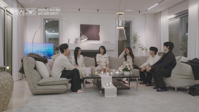 입주자들의 첫 문자 전송 반전? ‘예측단’도 멘붕 (하트시그널5)