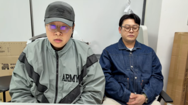 이용주 ‘성적 콘텐츠’ 논란 딛고 채널 복구…“여러분 덕분”