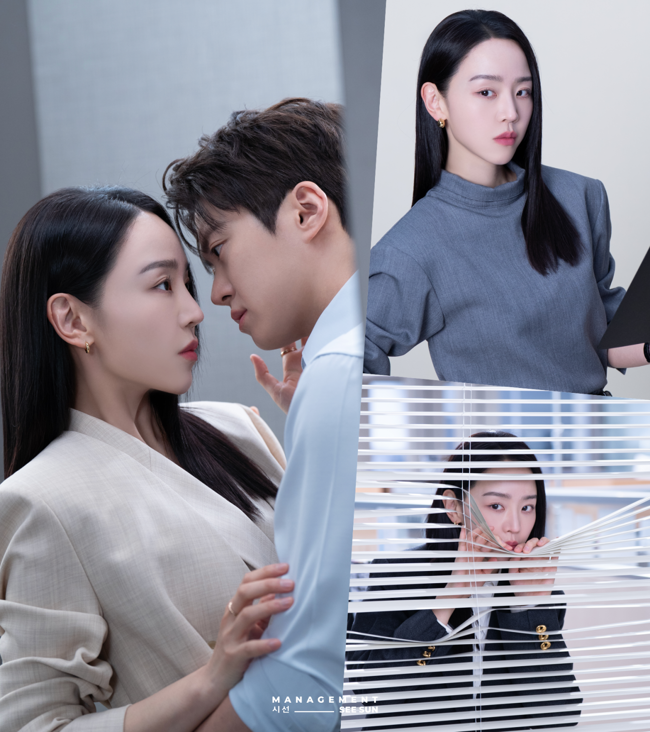 사진제공 | 매니지먼트 시선