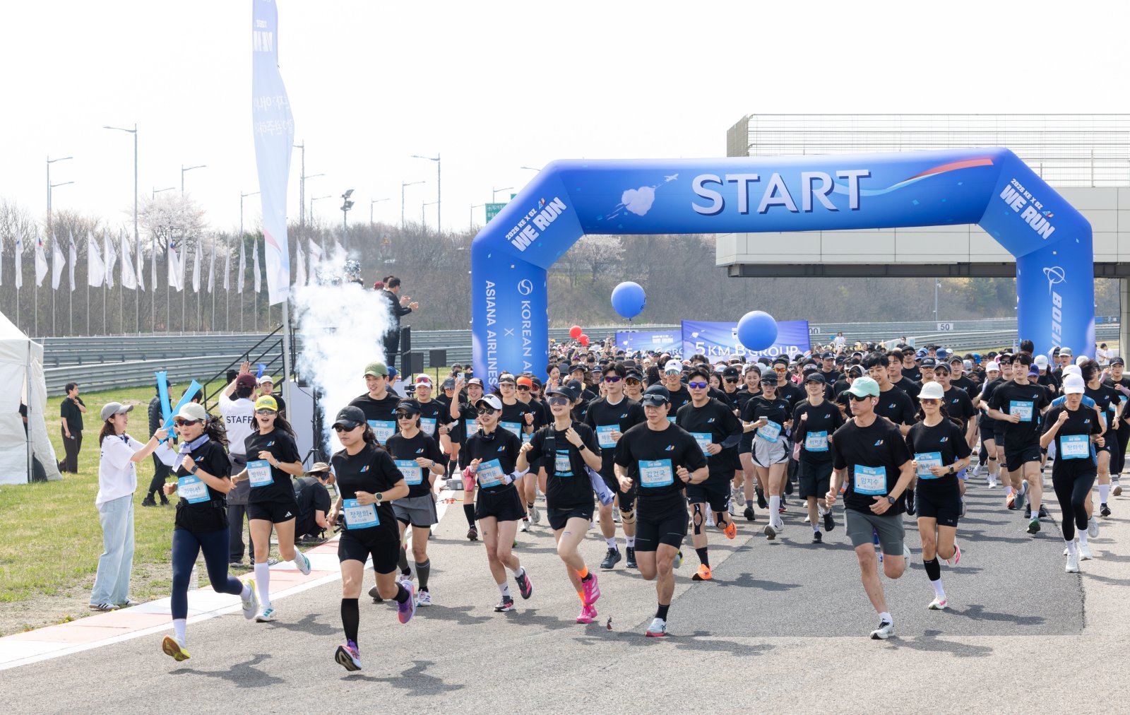 위런(We Run) 자선 달리기 행사 참가자들의 모습.  사진제공｜대한항공