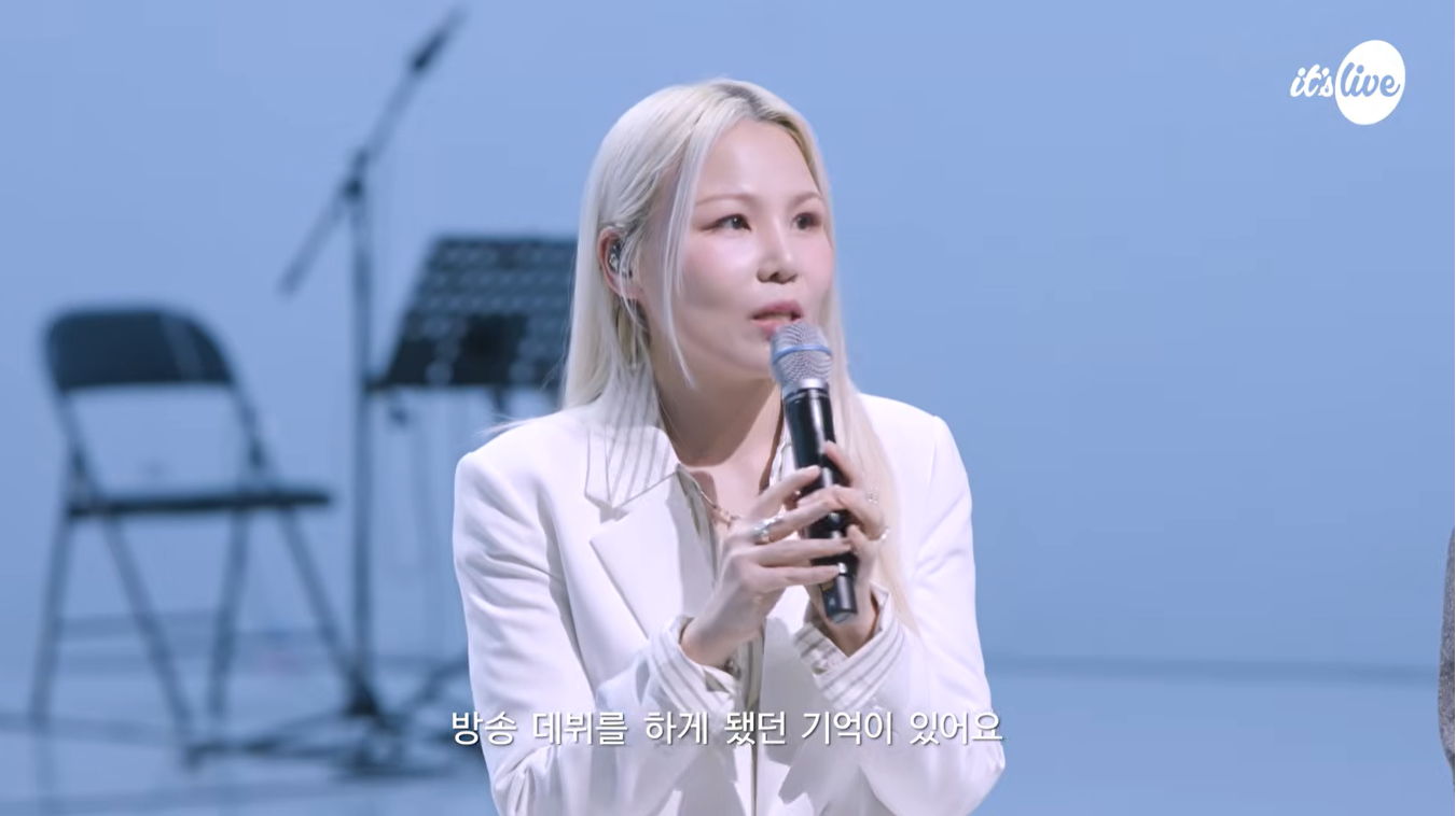 알리, 故 휘성 향한 진심…‘다시 만난 날’로 전한 추모 무대