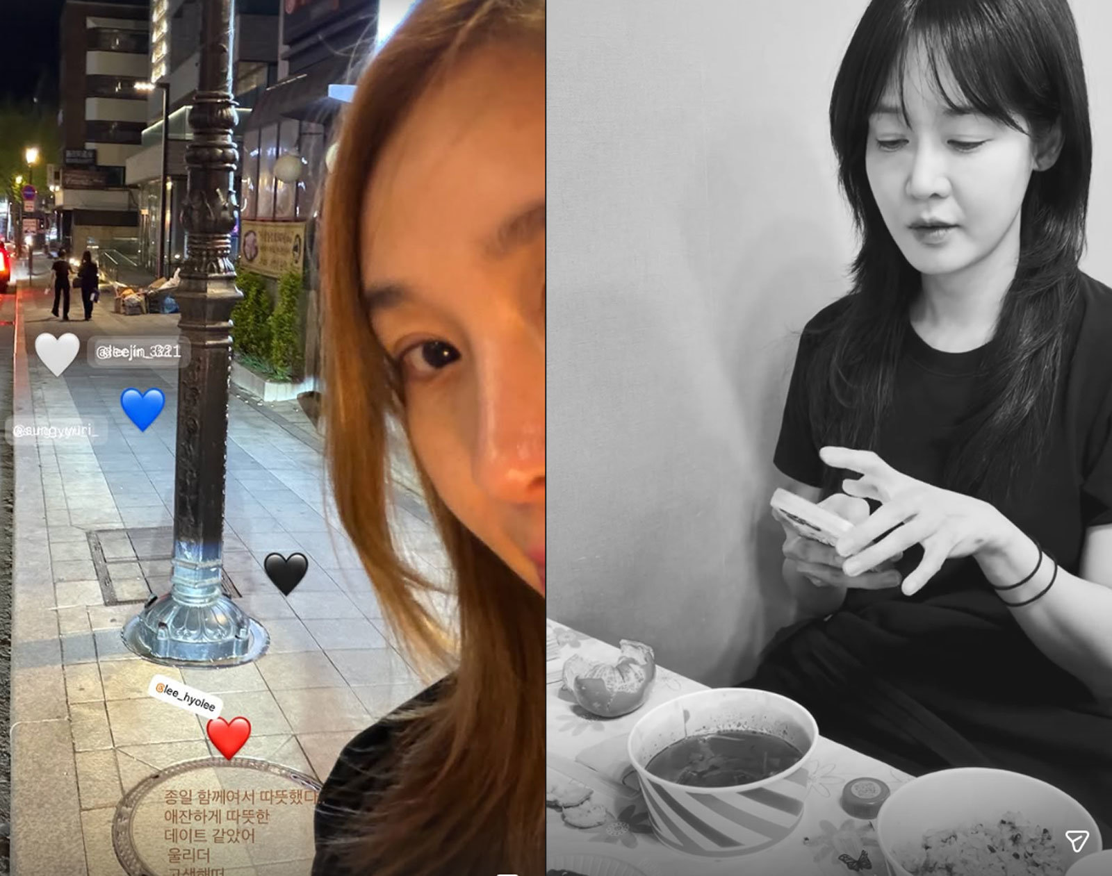 이효리 부친상에 핑클 완전체 위로…옥주현 “애잔한 데이트”