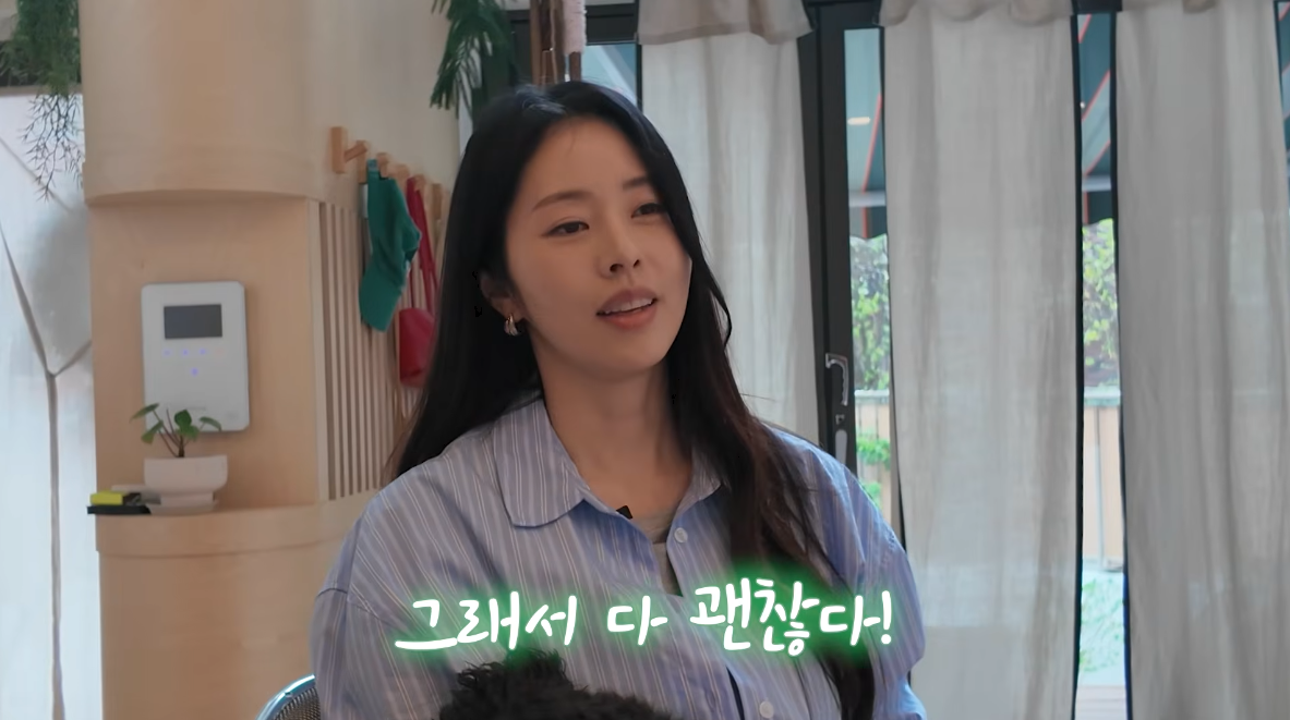 ‘난임’ 서동주, 계류유산 후 털어놨다…“생각보다 안 울어” [SD리뷰]