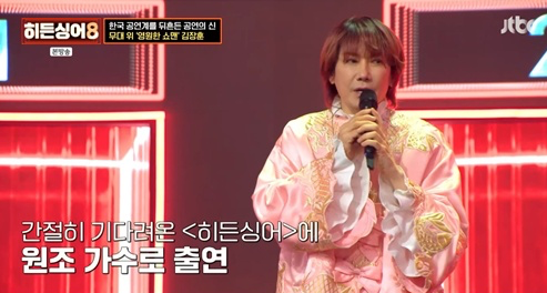 사진제공 | JTBC