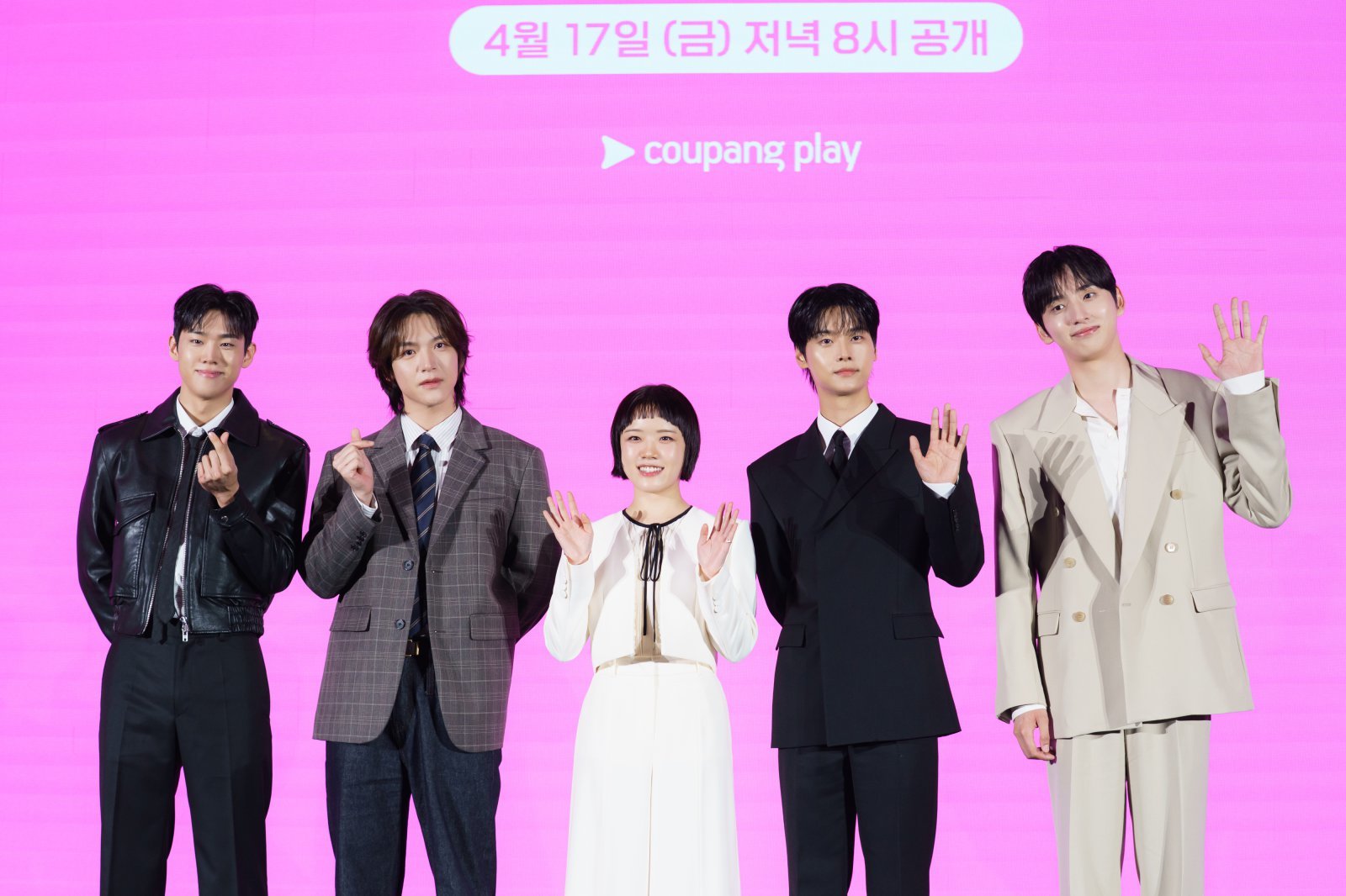 사진제공 | 쿠팡플레이
