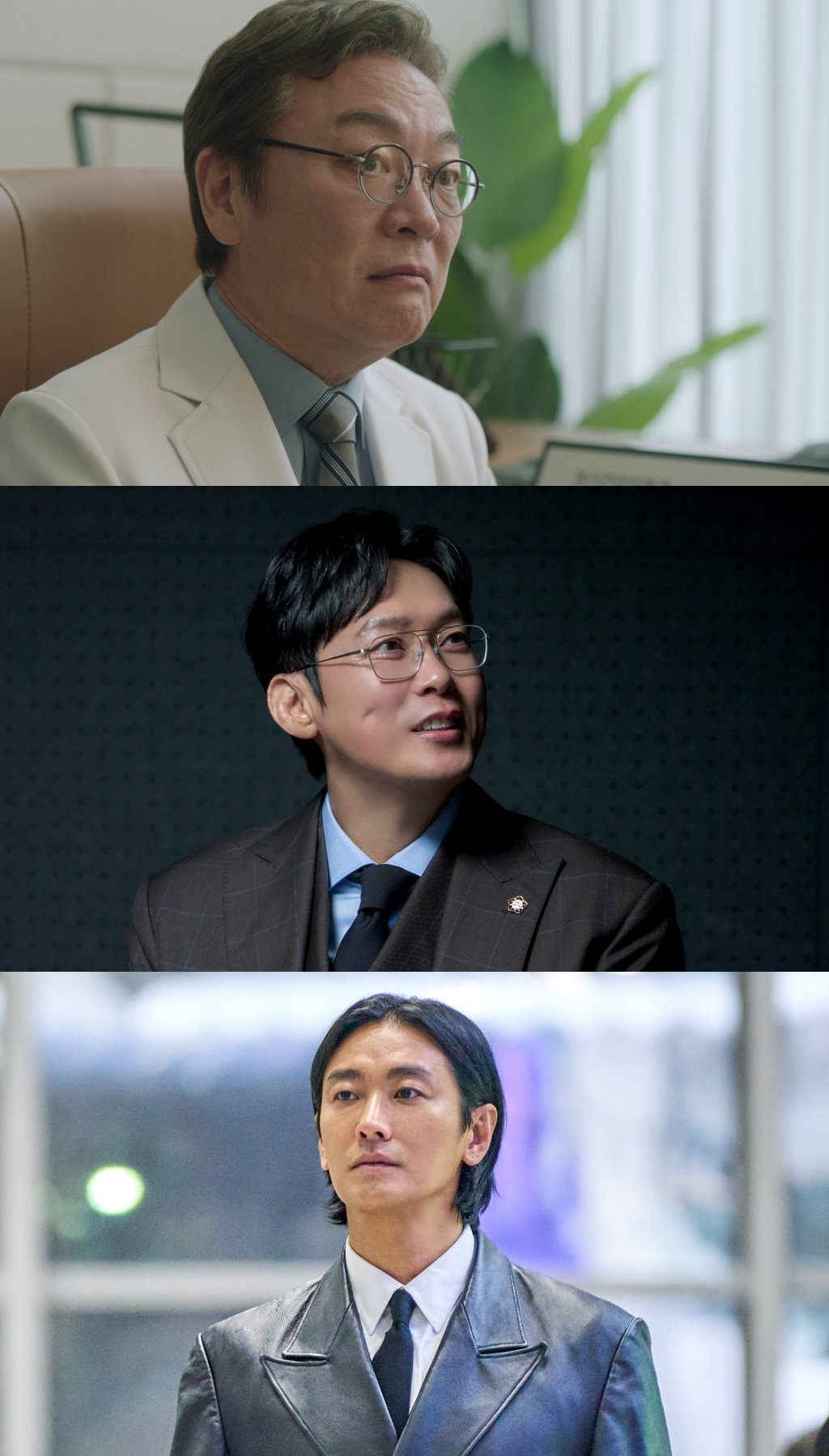 사진=tvN