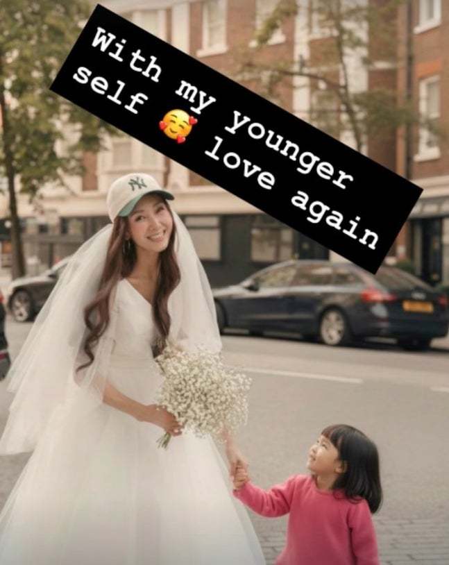 지나 SNS 캡처