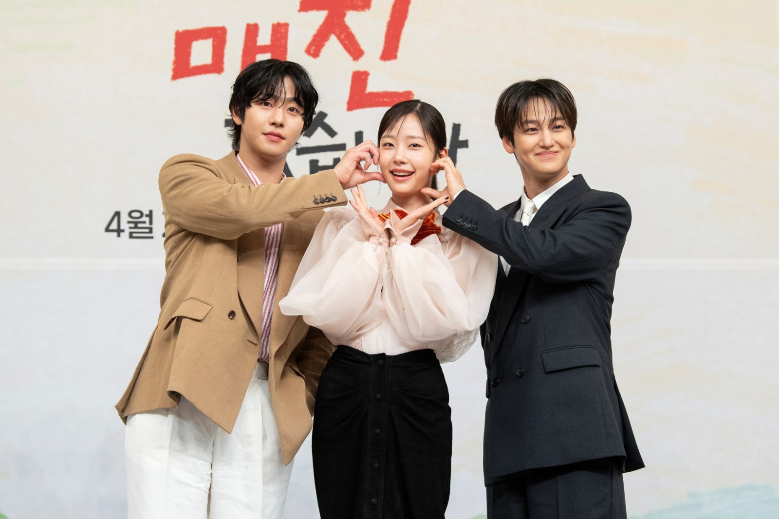 ‘케데헌’ 진우, ‘오매진’ 농부로 환생…로코킹 안효섭이 온다 (종합)[DA현장]